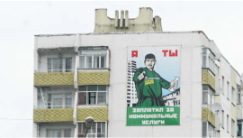 Теперь «тунеядские» жировки не только собственникам