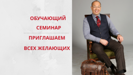 Как выгодно продать квартиру. Как выгодно продать квартиру.