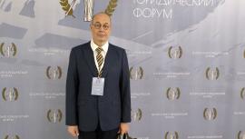 Перспективы развития риэлтерского дела Перспективы развития риэлтерского дела