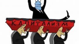 Сколько будут стоить квартиры в Минске Сколько будут стоить квартиры в Минске